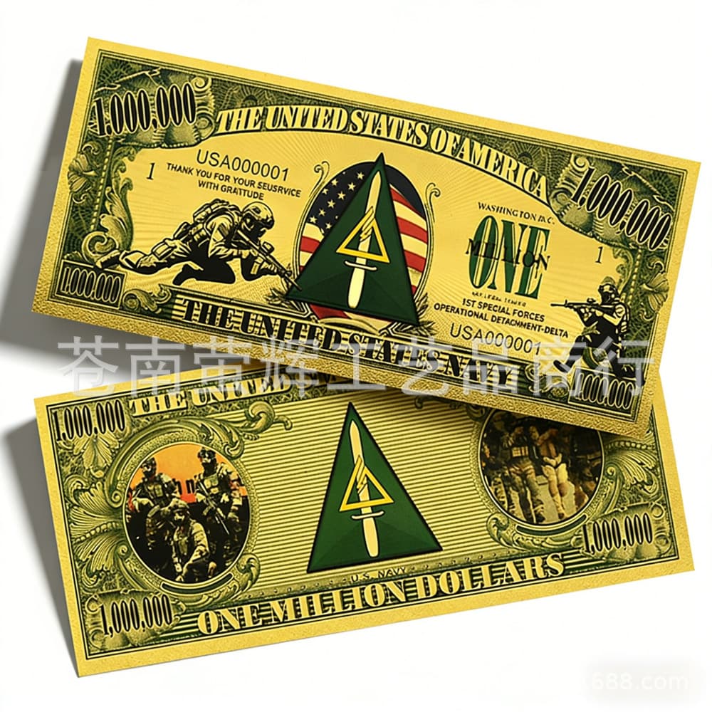 Military theme golden commemorative banknote collection card creative commemorative ornaments metal texture decorative gift collection