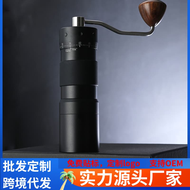 Manual Coffee Bean Grinder Italian Style Hand-Cranked Coffee Mill Star Seven Hand-Made Coffee Grinding Machine Home Goods