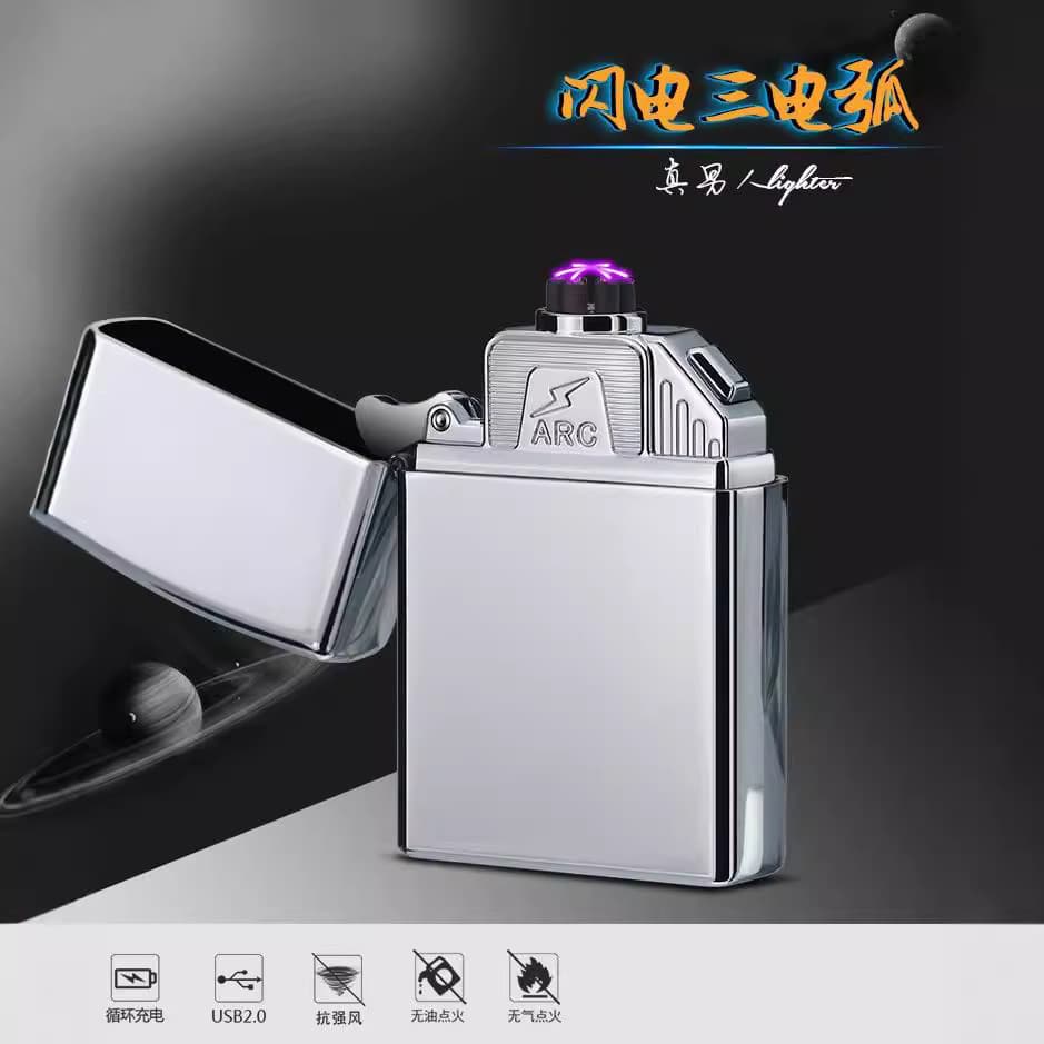 JL220 Lighter New Six-Arc Windproof USB Rechargeable Lighter Honglu New Charging