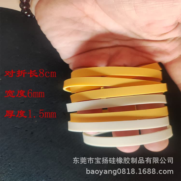 Produce 1MM thickness silicone ring rubber band, silicone ring wrapping sleeve, silicone ring tie