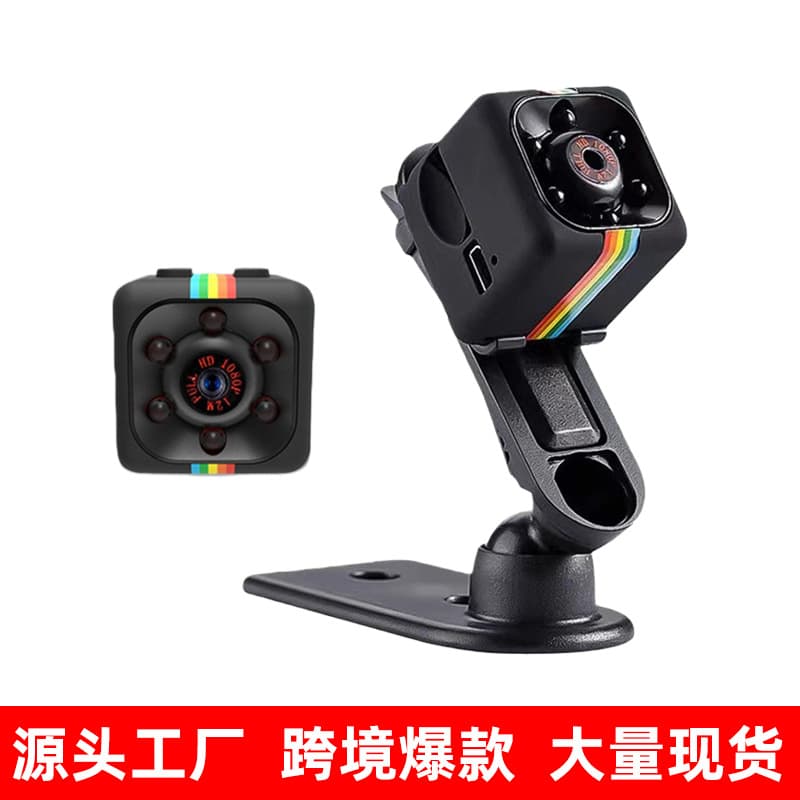 Cross-border Bestseller SQ11 HD Camera Outdoor Sports Aerial 1080 Night Vision DV Mini Camera