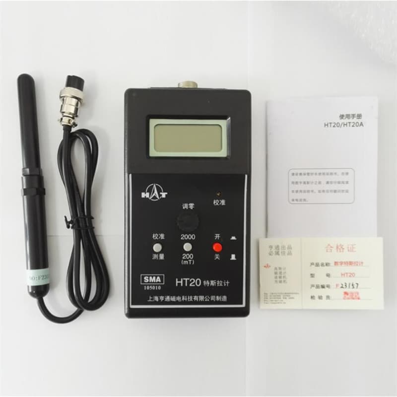 Shanghai Hengtong HT20 Tesla meter, Gauss meter, flux meter, surface magnetic field tester, permanent magnet Gauss meter