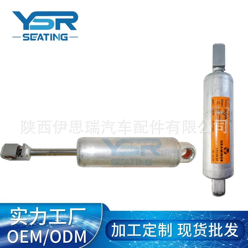 Grammer Seat Accessories Damper Domestic Damper Auto Parts
