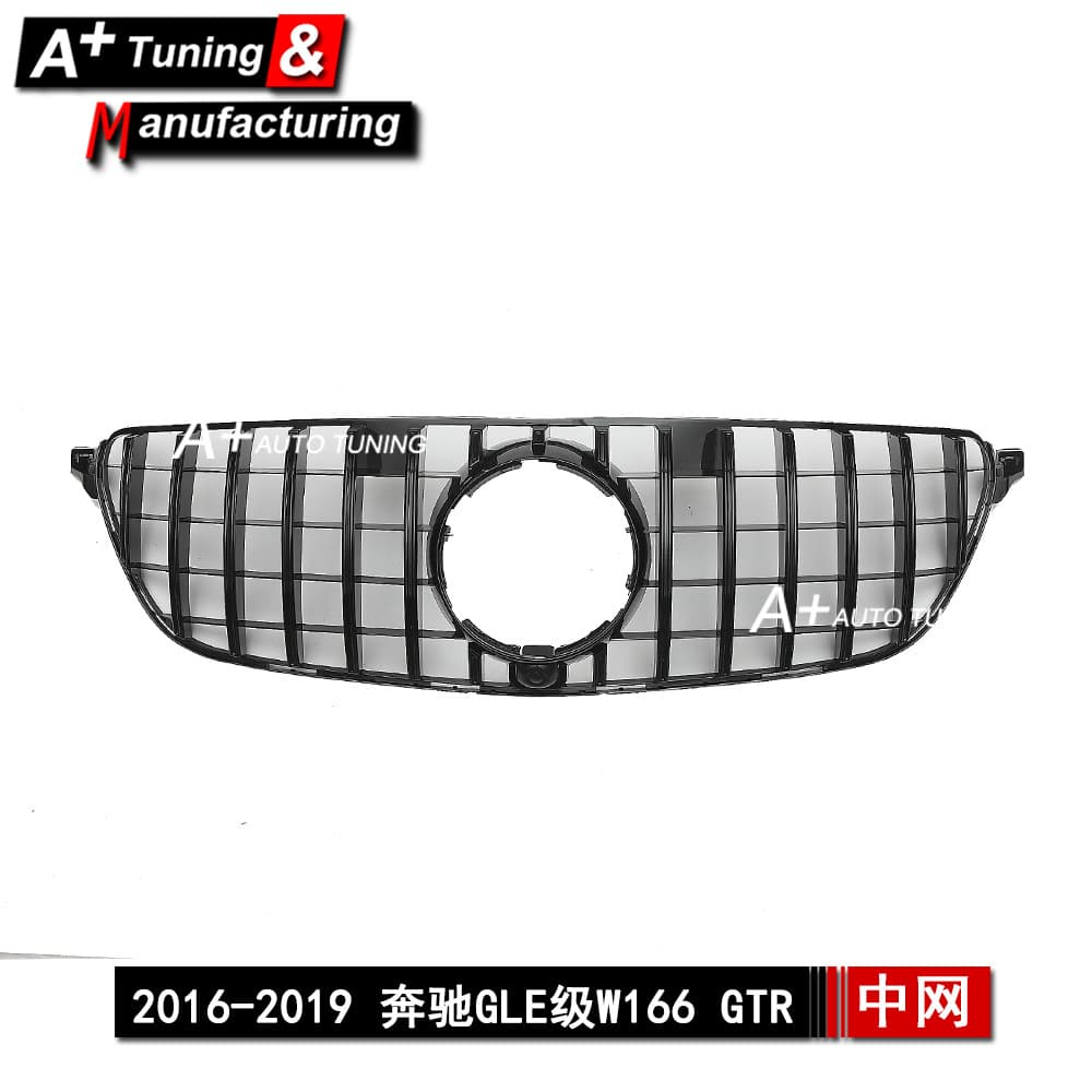 For Mercedes-Benz GLE-Class W166 2016-2019 Upgrade GTR Style Black Grille GLE450