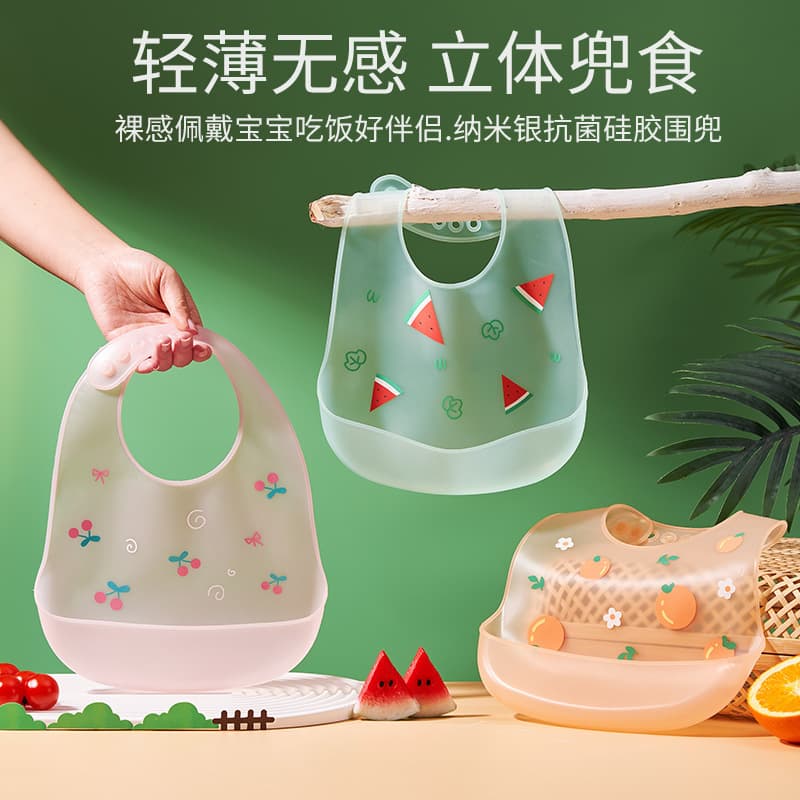 2023 New Baby Silicone Bib, Waterproof Feeding Bib for Boys and Girls, Baby Food Drool Bib