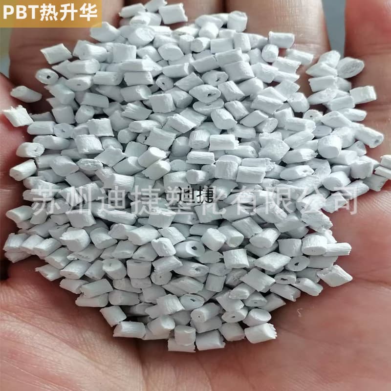 PBT dye-sublimated keycap material, heat-dipped PBT fiber-reinforced plastic, non-slip, translucent, and non-oily.