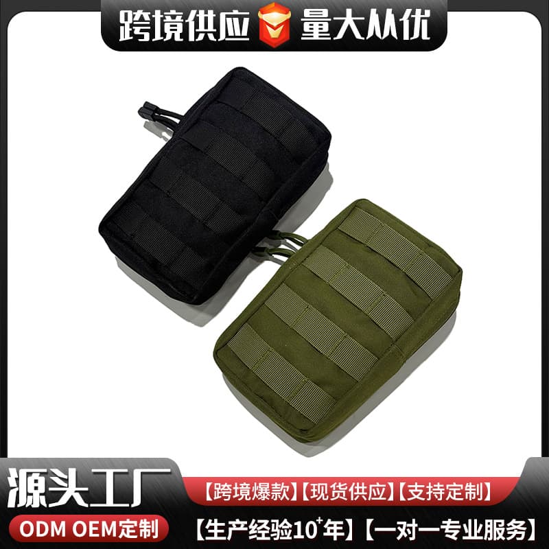 New outdoor edc tool storage bag Cross-border tactical waist bag Molle accessory bag Portable military fan zipper bag