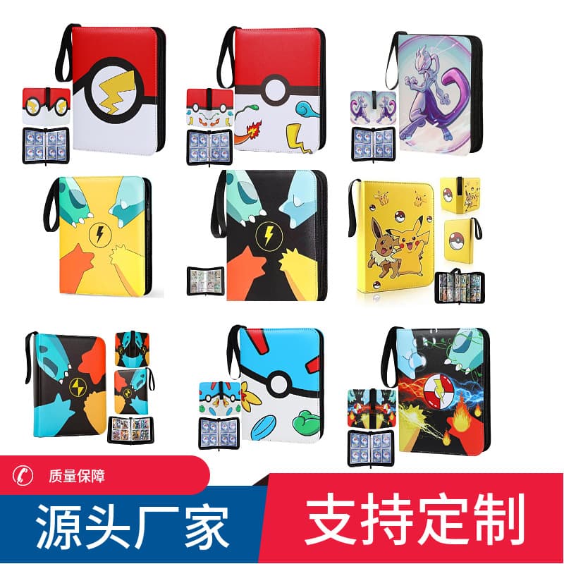 Pokemon Trading Card Game Collection Album Zipper Storage Book Street Trend Elastic PU Breathable Waterproof Antibacterial
