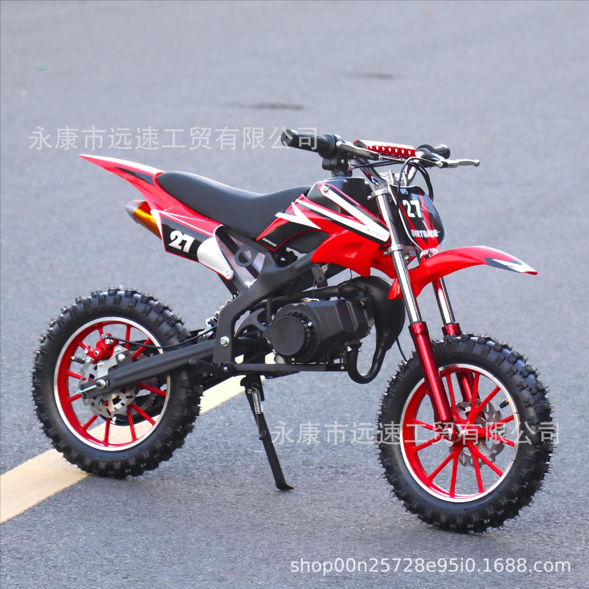 Off-Road 2-Stroke Upgradeable Electric Start Motorcycle 49cc Dirt Bike Mini Moto 49cc Off-Road Motorcycle