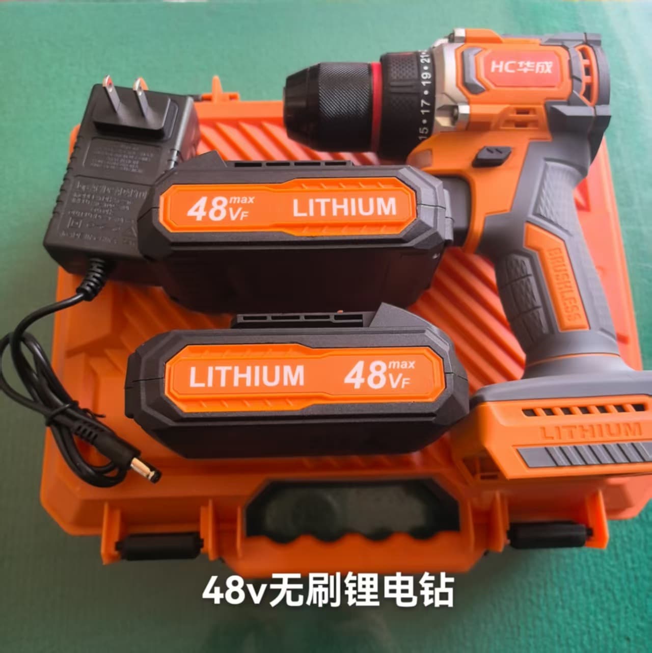 Huacheng 48V brushless lithium electric drill rechargeable drill multi-function electric screwdriver lithium electric screwdriver brushless hand drill