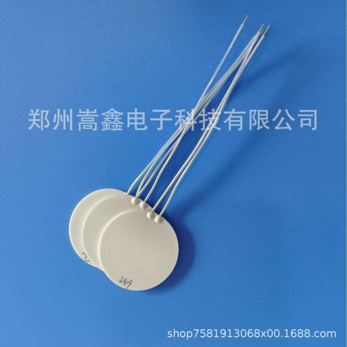MCH Ceramic Heater Round 30, Alumina Heating Plate for Industrial Equipment Heating