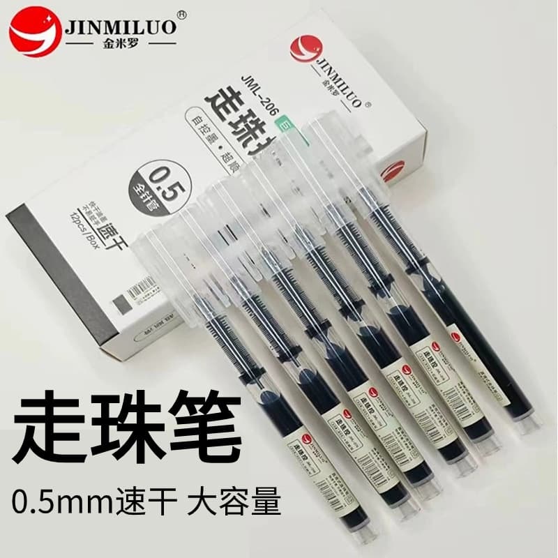 Jinmiluo 206 Rollerball Pen Wholesale Quick-Dry 0.5mm Direct Liquid Full Needle Tube Exam Rollerball Pen Student Gel Pen