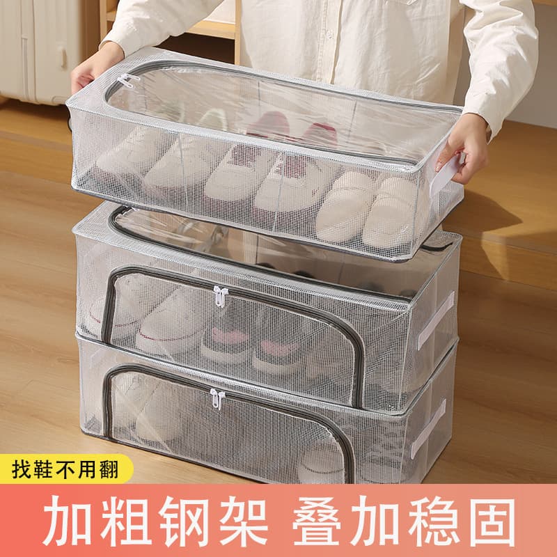 New Shoe Storage Box with Clip Mesh, Foldable Dustproof Under-Bed Organizer, Transparent Ventilated Anti-Mold Tidy Box