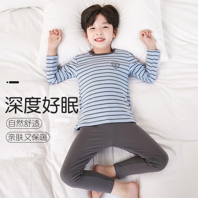 Children's Cotton Thermal Underwear Set, Class A, Boys' Warm Underwear, Autumn/Winter, Full Cotton, Medium to Large Kids