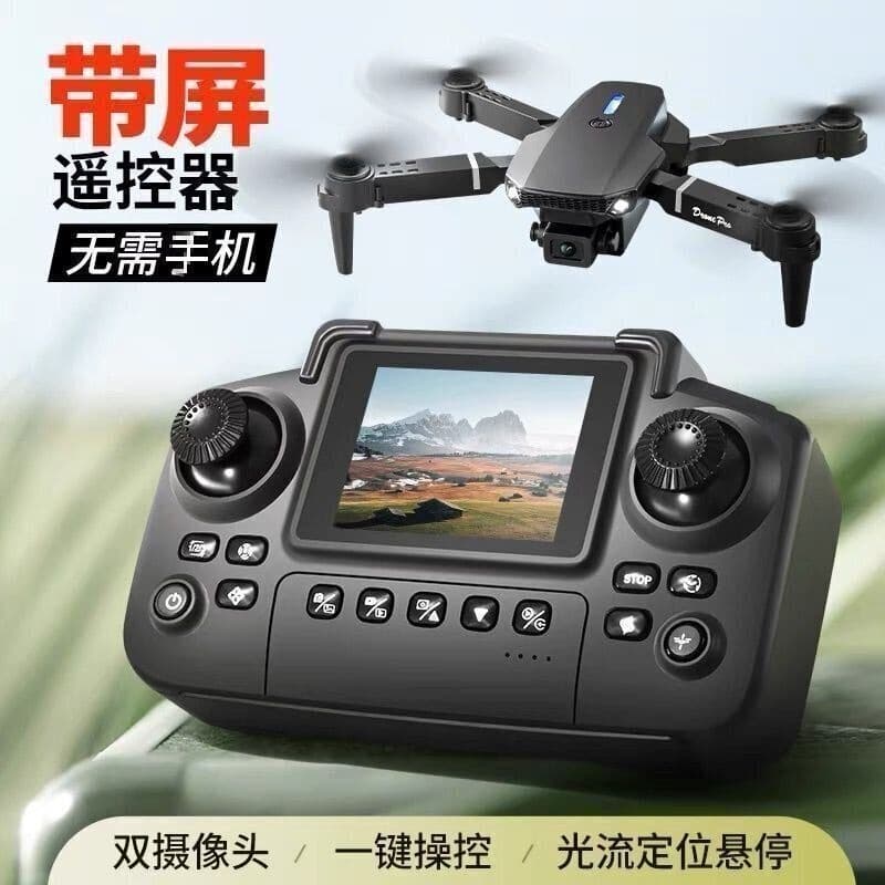 100000mAh Adult Aerial Drone with HD Camera Remote Control Aircraft for Men