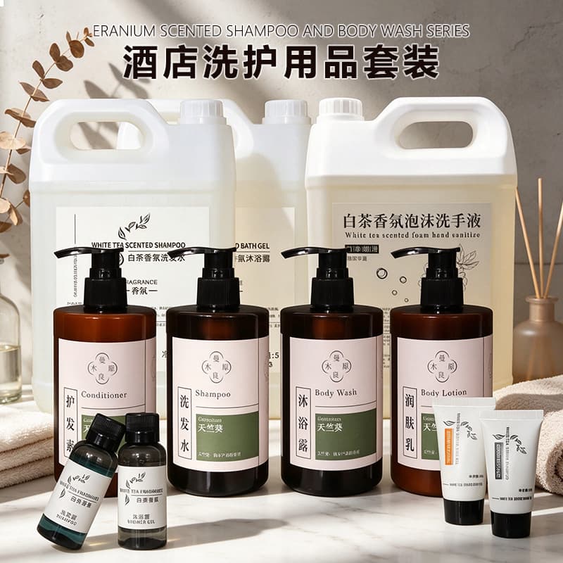 Large Bottle Disposable Shampoo, Body Wash, Hand Soap, Lotion, and Conditioner for Hotels, Guesthouses, and B&Bs