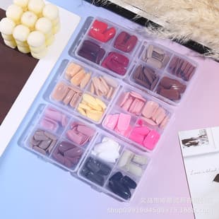 Cross-Border Amazon Source Nail Art Boxed Press-On Nails, False Nails, Glossy, 4 Colors, 96 Pieces