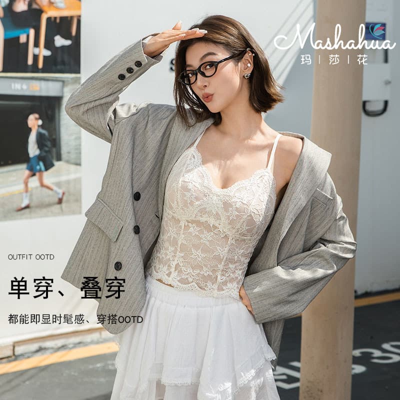 French Retro Lace Strappy Vest Base Layer with Padded Push-up Underwear Women's Long Slimming Beautiful Back Bra