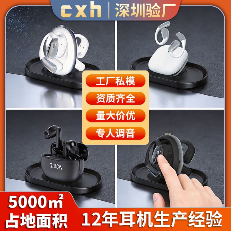 Wireless In-Ear Translation Earphones with Screen Long Battery Life Noise Reduction Intelligent Dialogue Bluetooth Headsets
