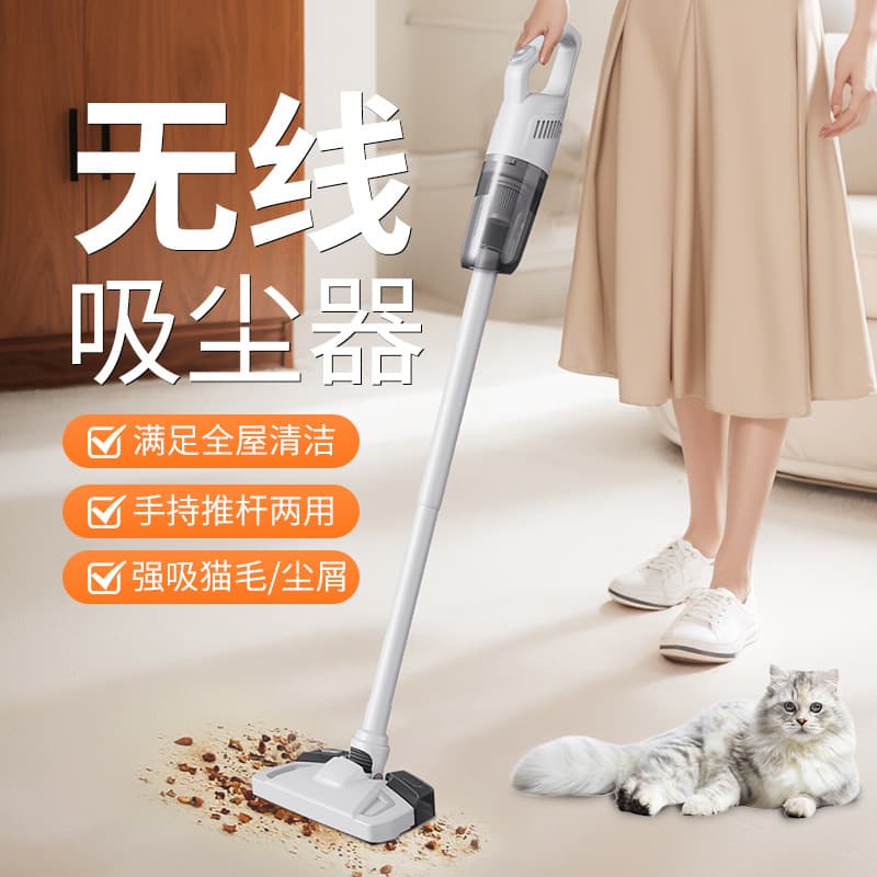 Cross-border household handheld cordless vacuum cleaner with strong suction, mop and vacuum integration, dry and wet dual-use, high suction power floor washer mop