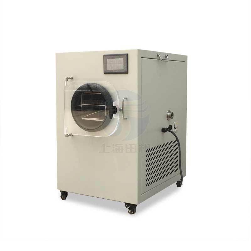 Small Coffee Freeze Dryer - Freeze-dried Coffee, Enjoy Freshly Ground Flavor Anytime