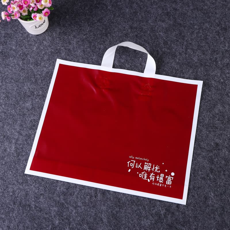 Clothing gift plastic handbag for cosmetics shopping packaging bag with custom logo