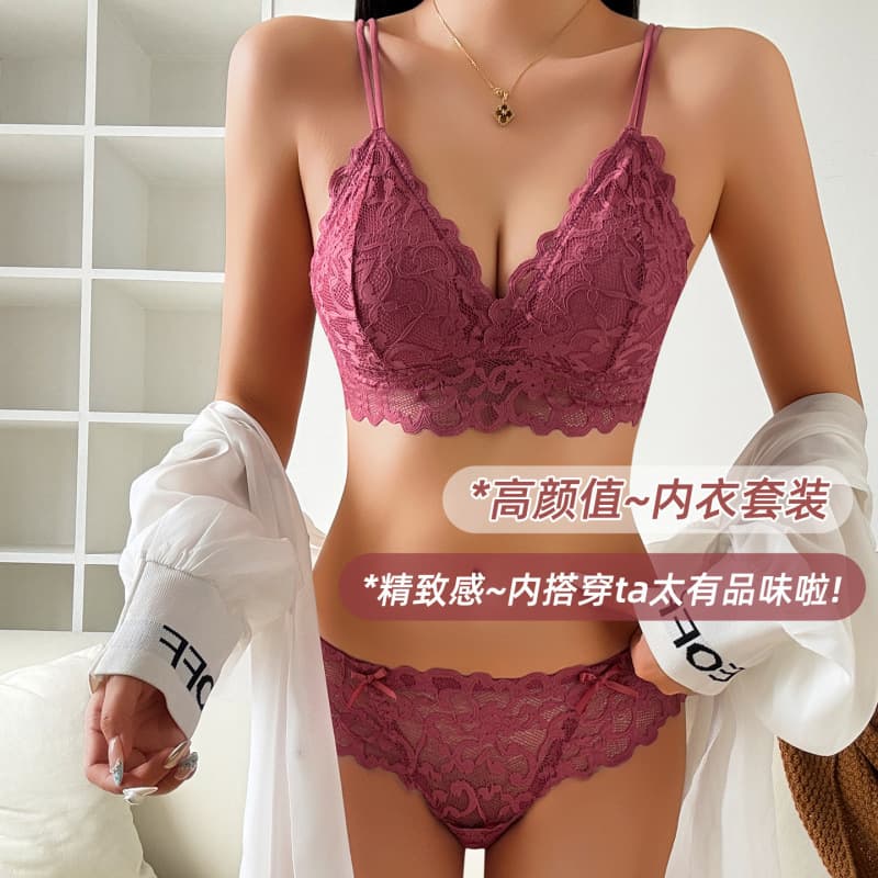 Cross-border Trade Lace Sexy Lingerie Set Women's Push-up Wire-free Bra and Panties Thin Cup Backless