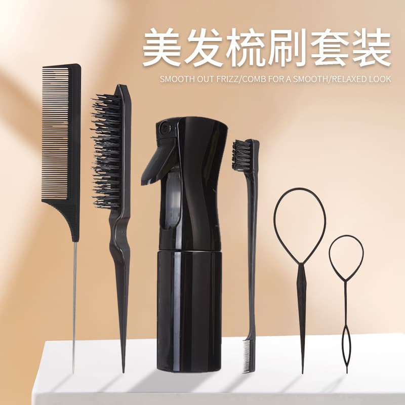 Cross-border Hair Styling Tool 6-Piece Set: Spray Bottle, Detangling Brush, Eyebrow Brush, Rat Tail Comb, Sectioning Clip, Styling Comb