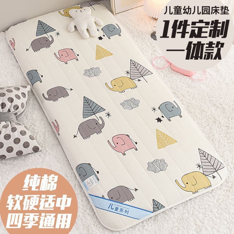 Removable and Washable All-Cotton Kindergarten Children's Thickened Mattress 60x120, Baby Nap Infant Crib Mattress and Bedding