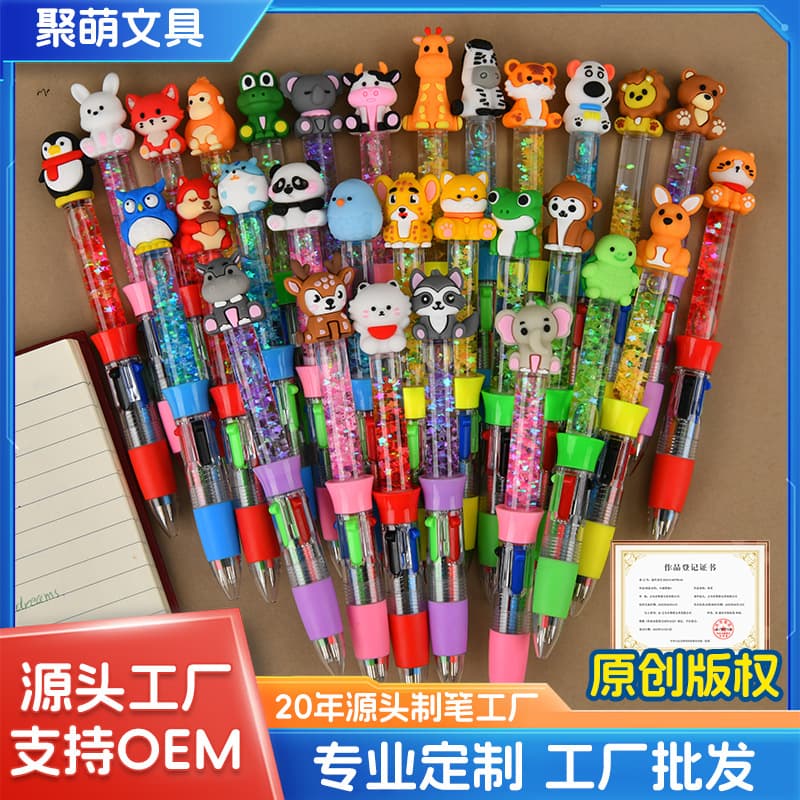 Quicksand 4-Color Ballpoint Pen, Creative Cartoon High-Appeal Animal Retractable Oil Pen, Elementary School Back-to-School Stationery Journal Pen