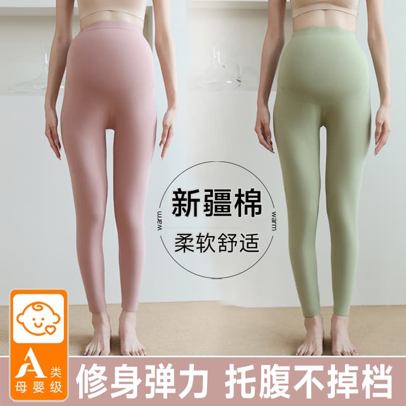 Cotton Maternity Long Johns Lined Pants High Waist Belly Support Adjustable Mid-Late Pregnancy Warm Pants Large Size Inner Wear Leggings Cotton Long Underwear
