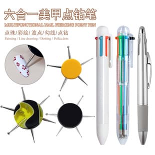 Hexagonal Round Dotting Pen, Nail Art 6-Head Dotting Pen, Multi-Functional Six-in-One Dotting Pen for Nail Art