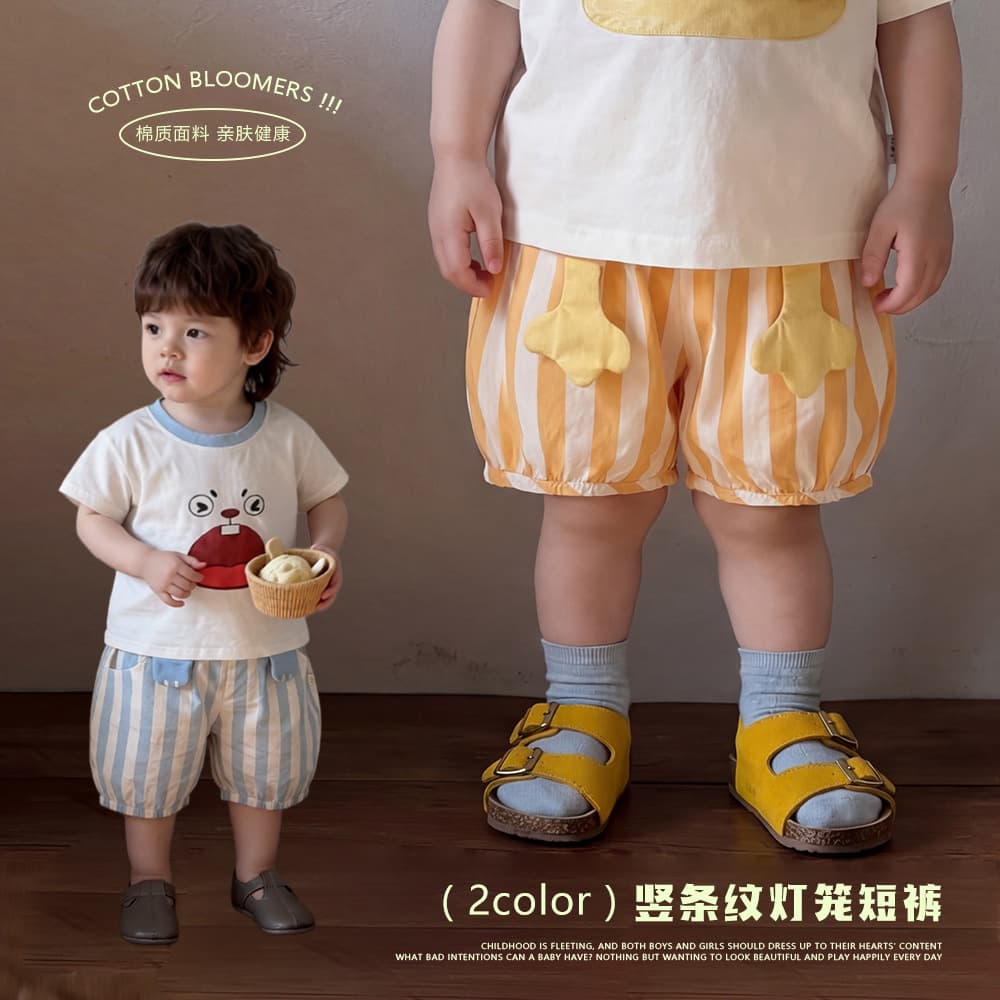 2026 New Summer Kids Shorts, Vertical Striped Pants for Infants and Toddlers, Lightweight Summer Baby Clothing 62300