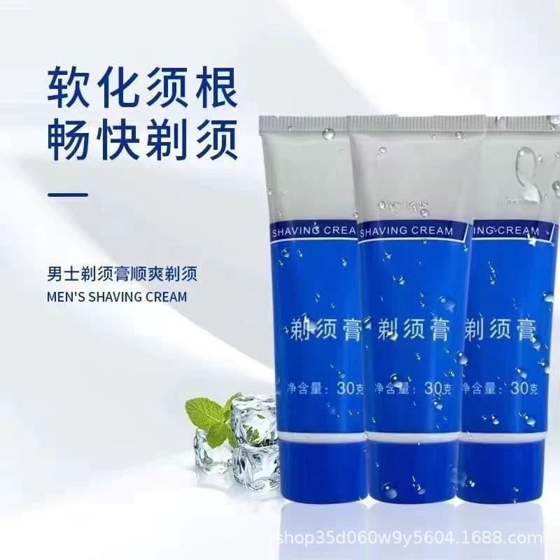 Men's shaving foam shaving cream manual shaving cream shaving foam shaving gel shaving hair removal cream shaving cream shaving liquid
