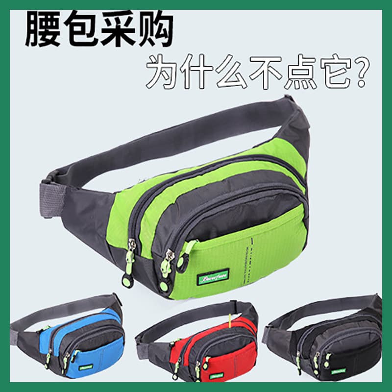 Men's Waist Bag Crossbody Sling Bag Large Capacity Anti-Theft Phone Wallet Hiking Casual Sports Shoulder Bag