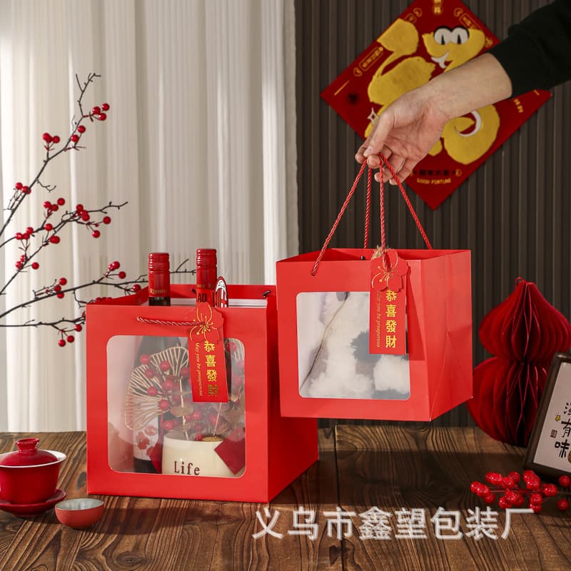 Spring Festival Gift Bag New Year Gift Bag Packaging Bag Transparent Square Paper Bag Chinese New Year Gift Bag Tote Bag