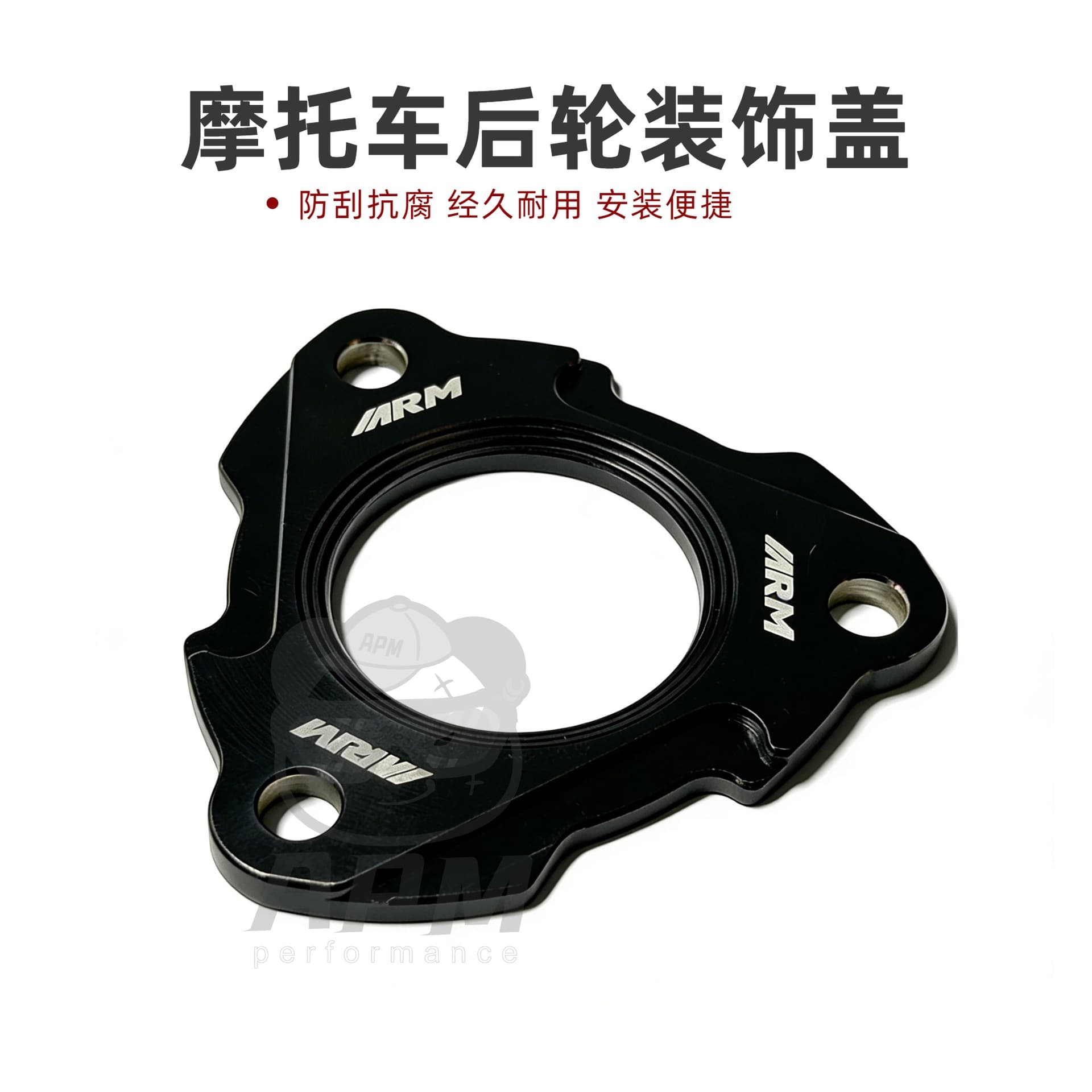 Suitable for motorcycle NMAX/NVX/AEROX modified CNC rear axle cover rear wheel decorative cover wholesale