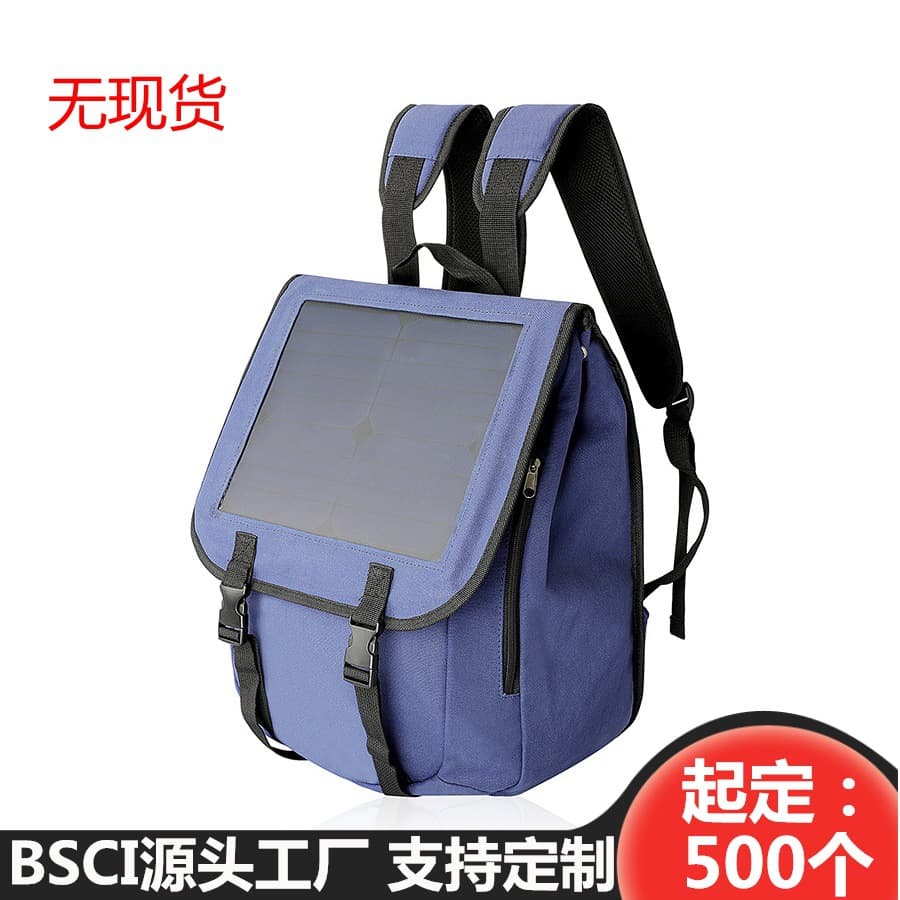 Shenzhen factory canvas charging mountaineering bag shoulder business backpack solar travel large backpack outdoor bag