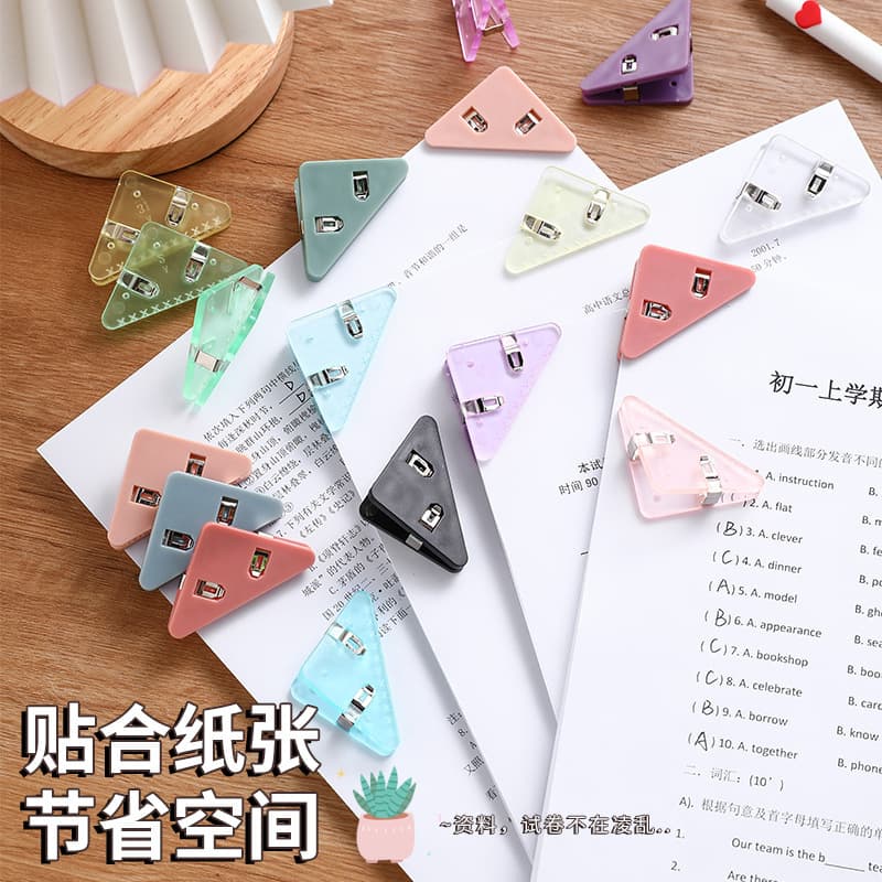Cute colorful plastic triangle clip student clip stationery book book corner protective clip triangle pp clip bill clip
