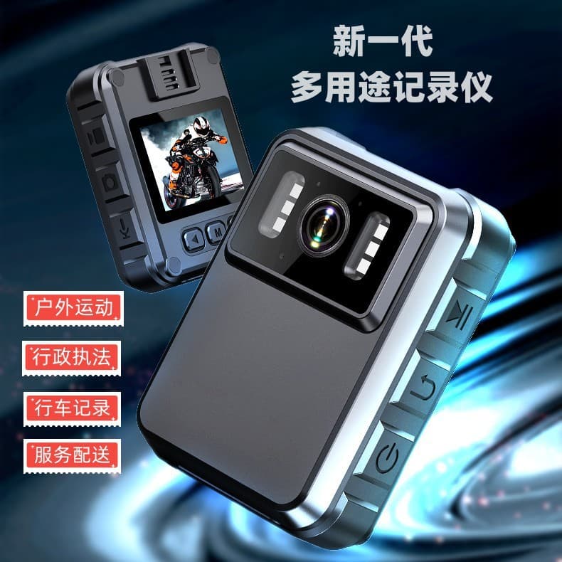 Waterproof 2-Inch Screen Mini HD 1080p Body Camera Infrared Night Vision Portable WiFi Body Camera 2K
