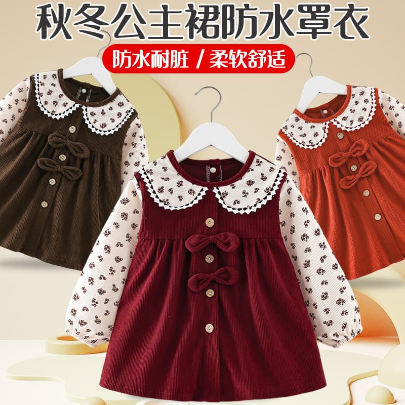 Children's Smock for Girls, Autumn/Winter Waterproof and Stain-Proof Outerwear Princess Dress, Feeding Bib, Reversible Protective Apron, Baby Bib