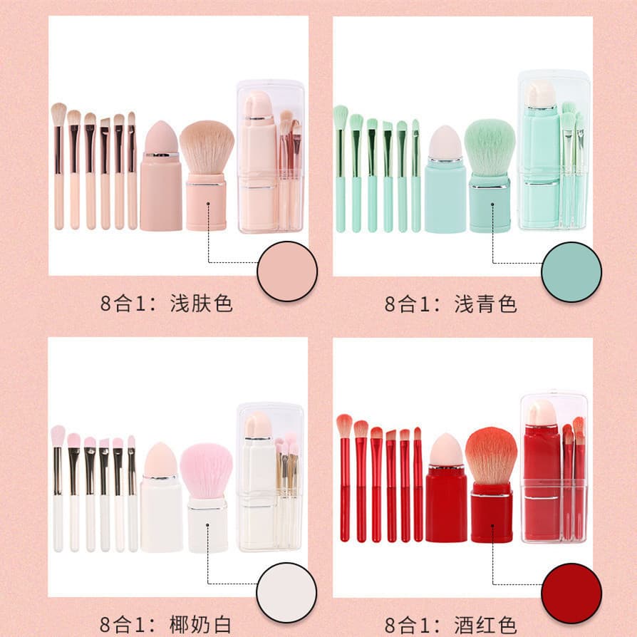New 8-in-1 Mini Makeup Brush Set Portable Retractable Boxed Eyeshadow Brush Powder Brush Concealer Brush