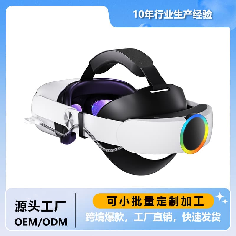 Meta Oculus Quest3 Quest3S Elite Strap with Charging Battery 10000mAh Fast Charging