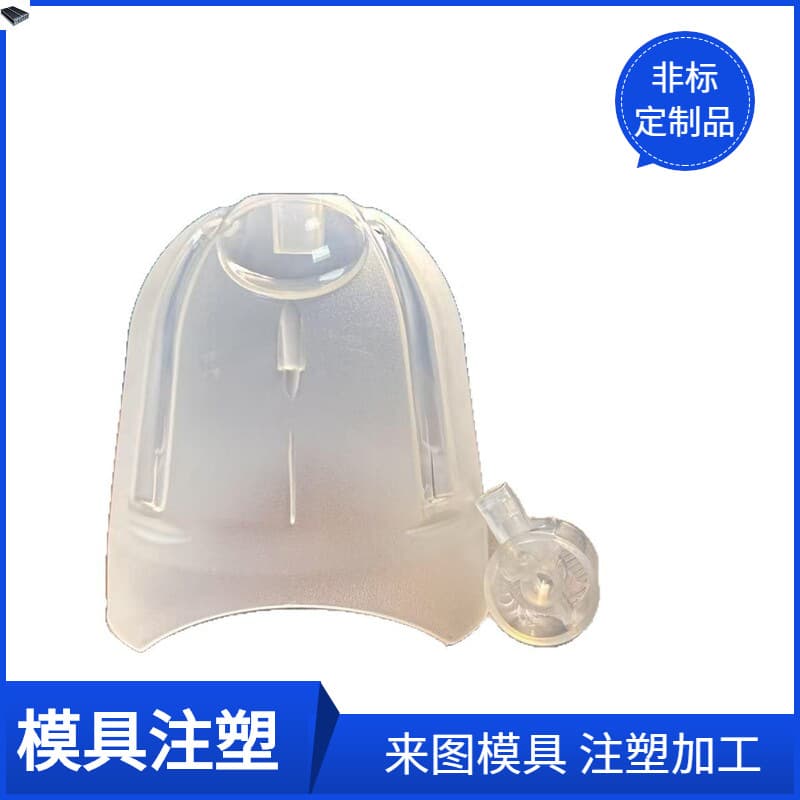 Portable Disposable Oxygen Cylinder Mask Inhaler Accessories for High-Altitude Travel, Small Medical Oxygen Spray Nozzle