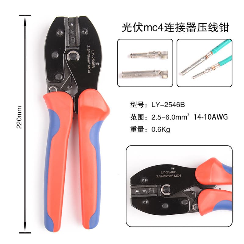 Solar cable automatic stripping and crimping tool, compatible with 2.5/4/6 mm² cable MC4 connectors