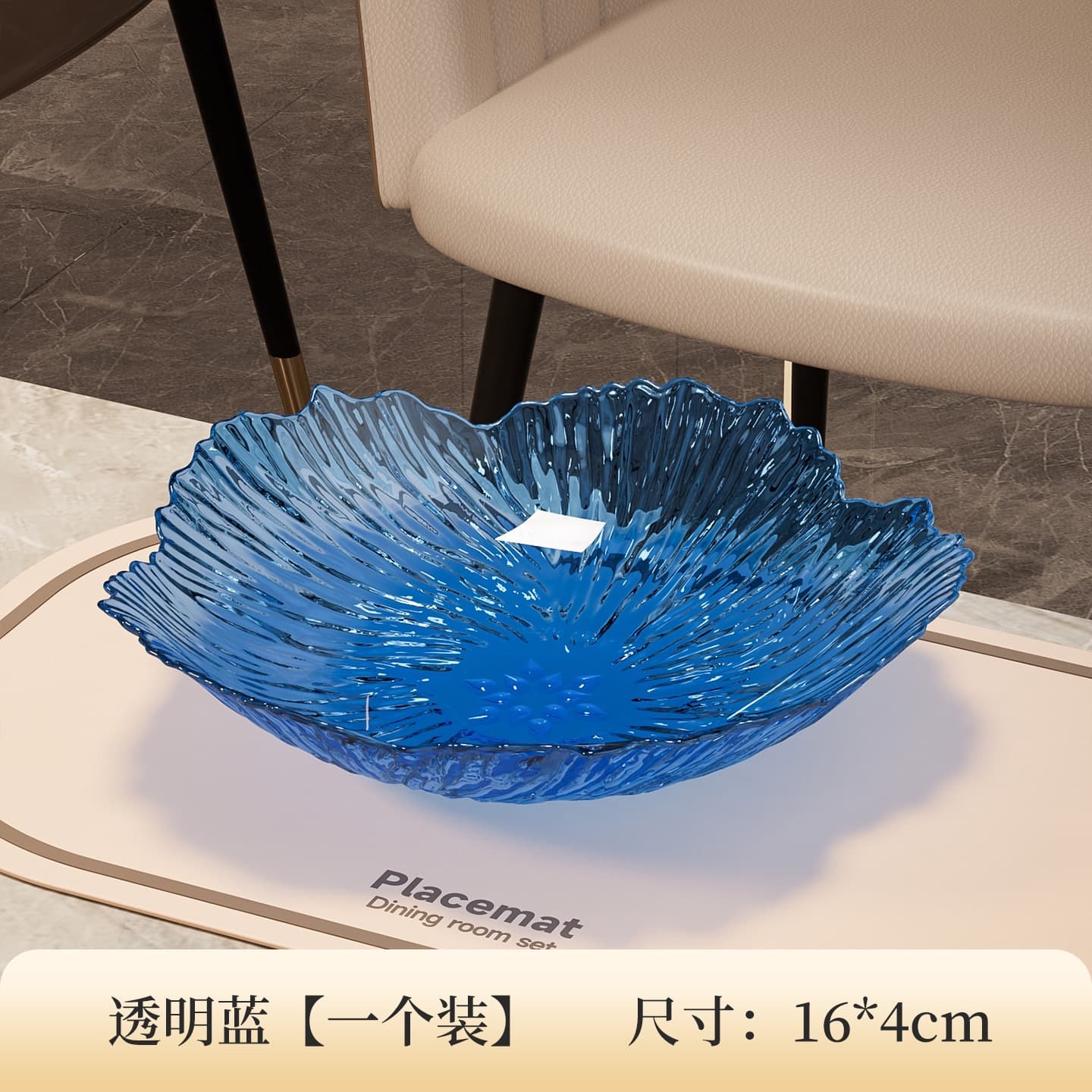 New Fruit Plate Light Luxury High Aesthetic Plate Living Room Home Transparent PET Fruit Tray Plastic Large Capacity Dried Fruit Plate