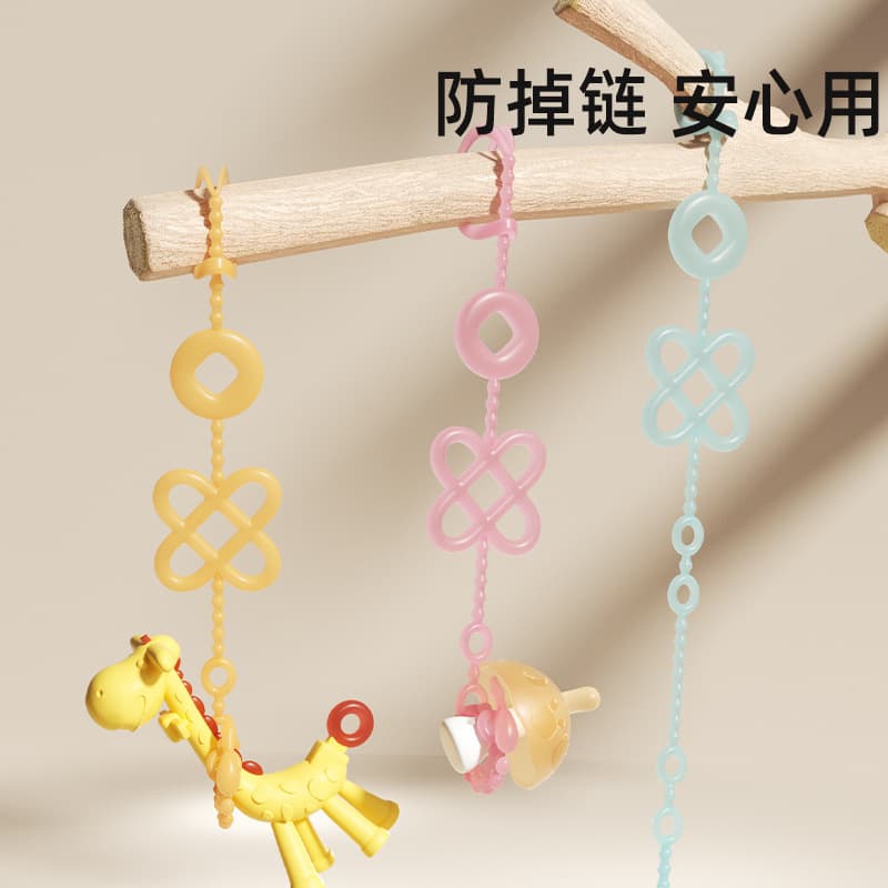 Teether anti-lost baby teething toy silicone teething stick anti-lost lanyard baby pacifier chain fixing clip
