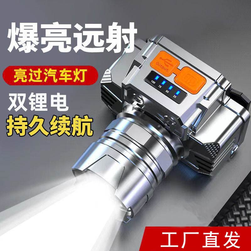 High-Power LED Night Fishing Long-Range Rechargeable Headlamp Outdoor Camping Fishing Mining Light Long-Lasting Lithium Battery Search Headlamp