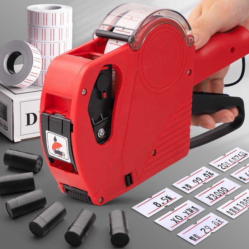 ✅ Coding Machine, Price Label Marker, Automatic/Manual Date Pricing Machine, Price Tagger