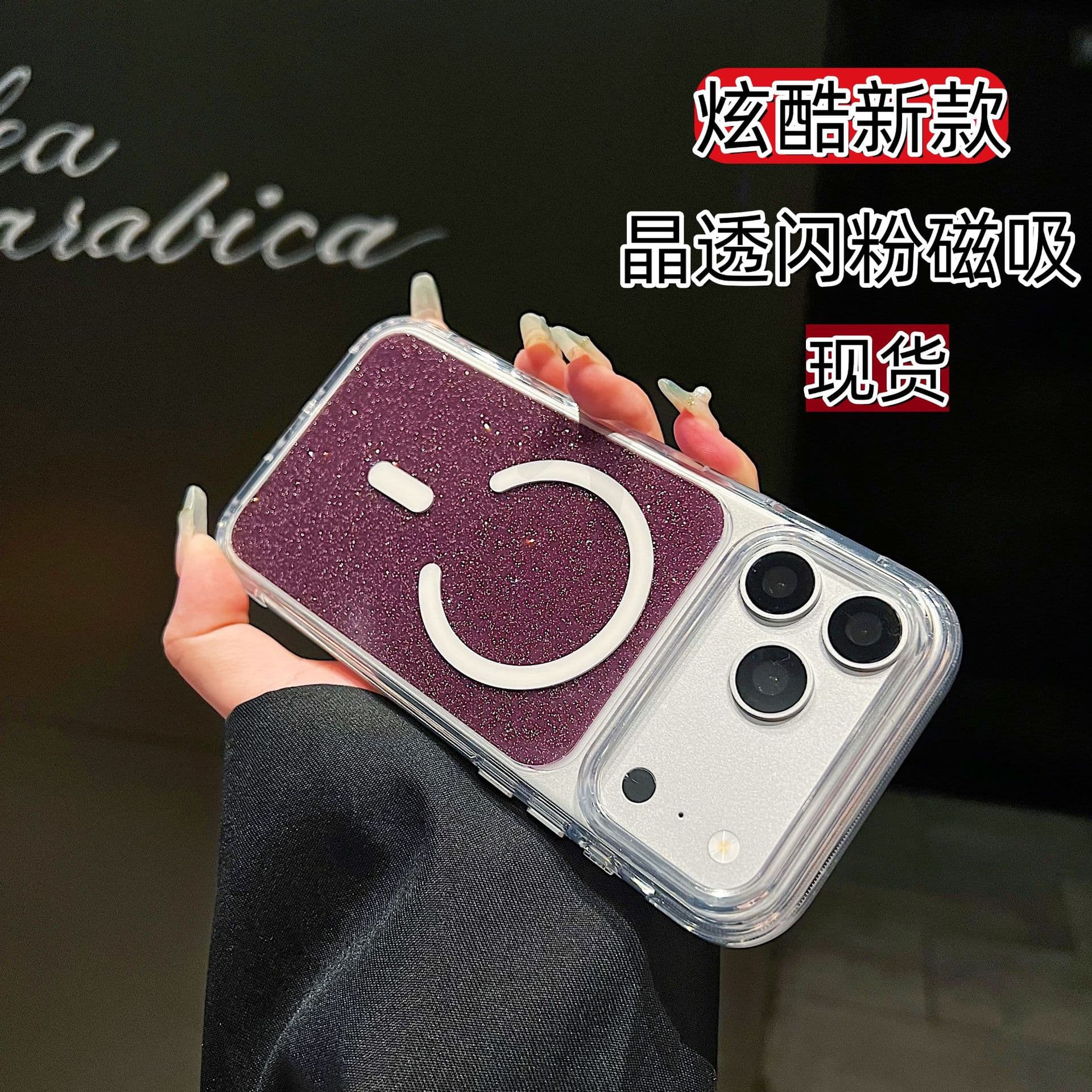 Suitable for Apple 17 Pro Max Phone Case 18 Cherry Red Crystal Translucent Powder Magnetic iPhone 16 Niche Transparent Case